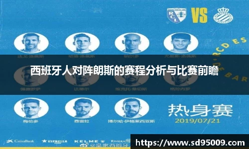 星空·综合体育中国官网