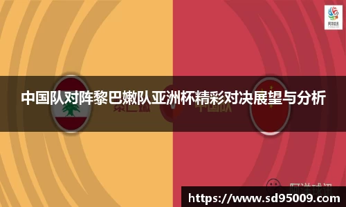 星空·综合体育中国官网