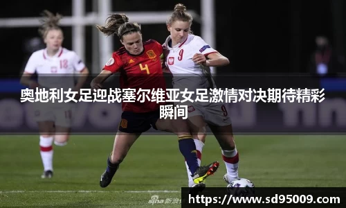 星空·综合体育中国官方网站