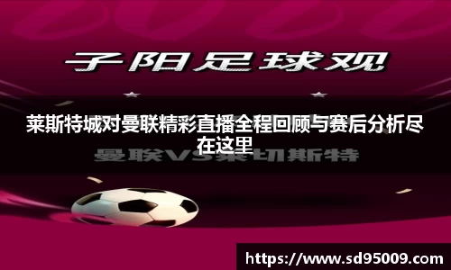 星空·综合体育官方网站