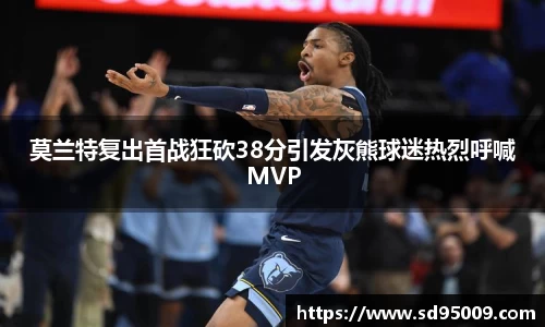星空·综合体育官方网站