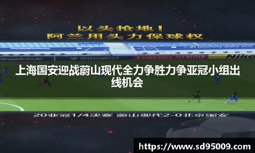 星空·综合体育