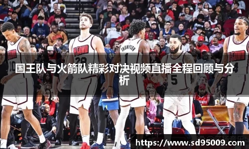 星空·综合体育官方网站