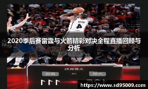 星空·综合体育官方网站