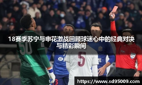星空·综合体育中国官网